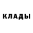 ТГК концентрат Olia Marchuk