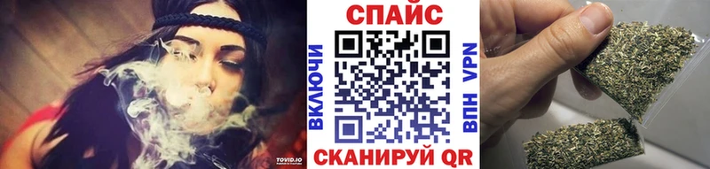БУТИРАТ оксибутират  OMG зеркало  Саратов  дарнет шоп 