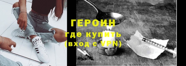 трава Михайловск
