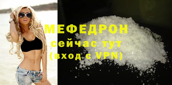 COCAINE Михайлов