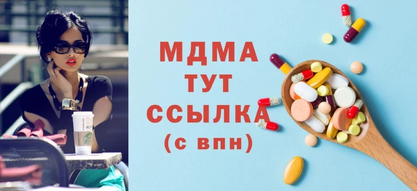 COCAINE Михайлов