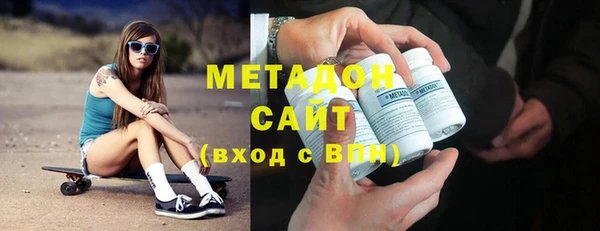 трава Михайловск