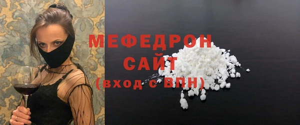 COCAINE Михайлов
