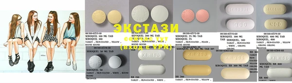 COCAINE Михайлов