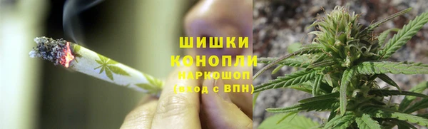 COCAINE Михайлов