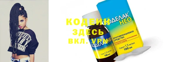 COCAINE Михайлов