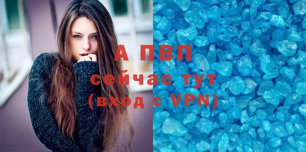 COCAINE Михайлов