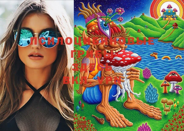 COCAINE Михайлов
