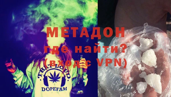COCAINE Михайлов