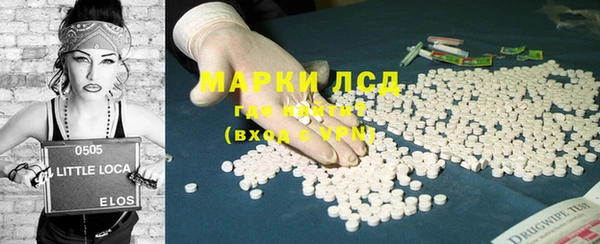 трава Михайловск