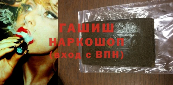 COCAINE Михайлов
