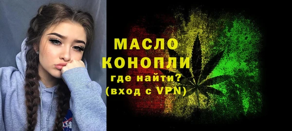 трава Михайловск