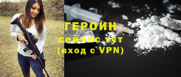 COCAINE Михайлов