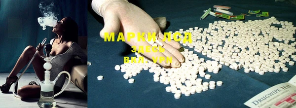 COCAINE Михайлов