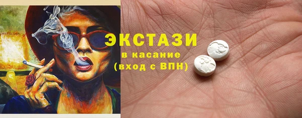 COCAINE Михайлов