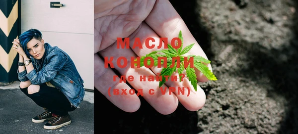 трава Михайловск
