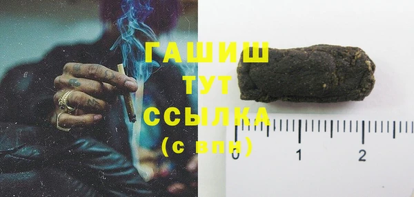 mix Артём