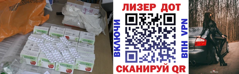 где купить наркоту  Саратов  ЛСД экстази ecstasy 