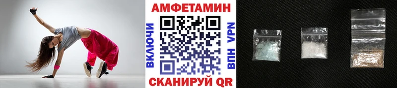 Первитин кристалл  купить наркотики сайты  Саратов 